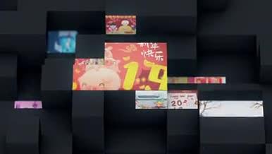 三维立体方格企业宣传背景展示AE模板视频的预览图